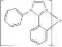 Fig. 152 - CAPTURE AGENTS FOR UNSATURATED METAL COMPLEXES