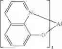 Fig. 201 - CAPTURE AGENTS FOR UNSATURATED METAL COMPLEXES
