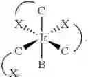 Fig. 50 - CAPTURE AGENTS FOR UNSATURATED METAL COMPLEXES