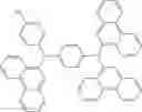 Fig. 68 - CAPTURE AGENTS FOR UNSATURATED METAL COMPLEXES