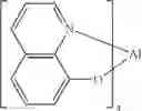 Fig. 87 - CAPTURE AGENTS FOR UNSATURATED METAL COMPLEXES
