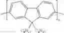 Fig. 92 - CAPTURE AGENTS FOR UNSATURATED METAL COMPLEXES