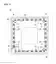 Fig. 07 - Semiconductor device having shield layer and chip-side power supply terminal capacitively coupled therein