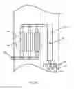 Fig. 05 - AIR CURRENT GENERATING SYSTEM AND METHOD