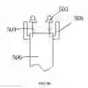 Fig. 14 - AIR CURRENT GENERATING SYSTEM AND METHOD