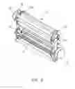 Fig. 06 - High efficiency waterwheel apparatus having track-type blades and a track-type blade set thereof