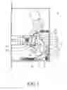 Fig. 02 - CUSHION STRUCTURE OF LOCK