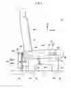 Fig. 06 - Vehicle seat device