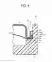 Fig. 05 - Vibrator and portable information terminal having the vibrator