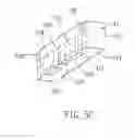 Fig. 07 - Light source device of backlight module and light-emitting diode package structure of the light source device