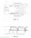Fig. 08 - Semiconductor apparatus