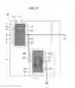 Fig. 14 - Elastic wave element, and electrical apparatus and duplexer using same