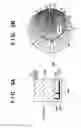 Fig. 04 - Antenna, adjustment method thereof, and electronic device in which the antenna is implemented