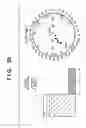 Fig. 19 - Antenna, adjustment method thereof, and electronic device in which the antenna is mounted