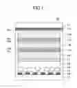 Fig. 02 - Controllable electrochromic display device