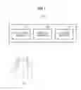 Fig. 02 - APPARATUS AND METHOD FOR CONTROLLING OBJECTS