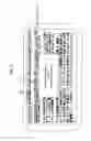 Fig. 04 - Information Input Device and Information Input Method