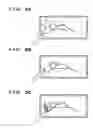 Fig. 06 - DISPLAY CONTROL APPARATUS AND DISPLAY CONTROL METHOD