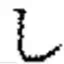 Fig. 47 - Information search apparatus and system