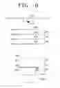 Fig. 07 - 3 DIMENSIONAL (3D) DISPLAY SYSTEM OF RESPONDING TO USER MOTION AND USER INTERFACE FOR THE 3D DISPLAY SYSTEM