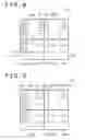 Fig. 07 - INFORMATION PROCESSOR, INFORMATION PROCESSING METHOD AND PROGRAM