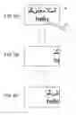 Fig. 07 - ELECTRONIC DEVICE, DISPLAY CONTROL METHOD AND STORAGE MEDIUM FOR DISPLAYING A PLURALITY OF LINES OF CHARACTER STRINGS