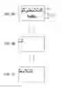Fig. 09 - ELECTRONIC DEVICE, DISPLAY CONTROL METHOD AND STORAGE MEDIUM FOR DISPLAYING A PLURALITY OF LINES OF CHARACTER STRINGS