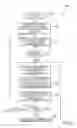Fig. 06 - Emissive display blended with diffuse reflection