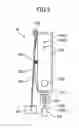 Fig. 04 - Image forming apparatus