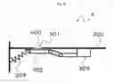 Fig. 11 - INK JET RECORDING APPARATUS