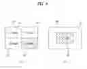 Fig. 05 - IMAGE OUTPUT METHOD FOR A DISPLAY DEVICE WHICH OUTPUTS THREE-DIMENSIONAL CONTENTS, AND A DISPLAY DEVICE EMPLOYING THE METHOD