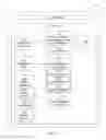 Fig. 03 - SYSTEMS AND METHODS FOR GATHERING VIEWERSHIP STATISTICS AND PROVIDING VIEWER-DRIVEN MASS MEDIA CONTENT