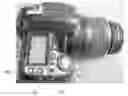 Fig. 01 - Photographic Light Output Power Control System and Method