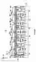 Fig. 29 - Image sensor and imaging device