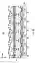 Fig. 34 - Image sensor and imaging device