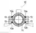 Fig. 01 - Adjusting method for a lens unit, lens unit and image reading apparatus