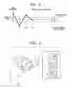 Fig. 06 - Adjusting method for a lens unit, lens unit and image reading apparatus