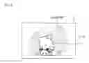 Fig. 06 - DISPLAY PANEL, DISPLAY SYSTEM, PORTABLE TERMINAL AND ELECTRONIC DEVICE