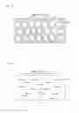 Fig. 14 - DISPLAY PANEL, DISPLAY SYSTEM, PORTABLE TERMINAL AND ELECTRONIC DEVICE