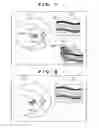 Fig. 08 - Imaging control apparatus for capturing tomogram of fundus, imaging apparatus, imaging control method, program, and storage medium