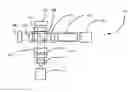 Fig. 01 - METHOD FOR MEASURING THE FILM ELEMENT USING OPTICAL MULTI-WAVELENGTH INTERFEROMETRY