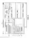 Fig. 06 - Method and apparatus for reading and replacing control and/or identification data in a print image to support document tracking, flow control, and security