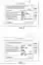 Fig. 06 - METHOD AND SYSTEM FOR PROVIDING PRINT GOVERNANCE INTERACTION FOR REMOTE RENDERING APPLICATIONS