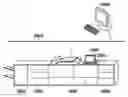 Fig. 01 - IMAGE FORMING APPARATUS, METHOD OF CONTROLLING THE SAME AND IMAGE DISPLAY APPARATUS