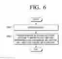 Fig. 07 - SYSTEM AND METHOD OF PRINTING MICRO-PICTURES FOR ANTI-COUNTERFEITING AND COPY PROTECTION