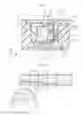 Fig. 16 - Image reader, light guide used for the same, and method of making light guide