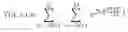 Fig. 07 - Holographic image display system