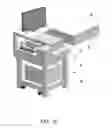 Fig. 16 - Multi-path, multi-magnification, non-confocal fluorescence emission endoscopy apparatus and methods