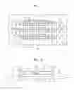 Fig. 05 - Optical image modulator and method of manufacturing the same