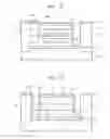 Fig. 08 - Optical image modulator and method of manufacturing the same